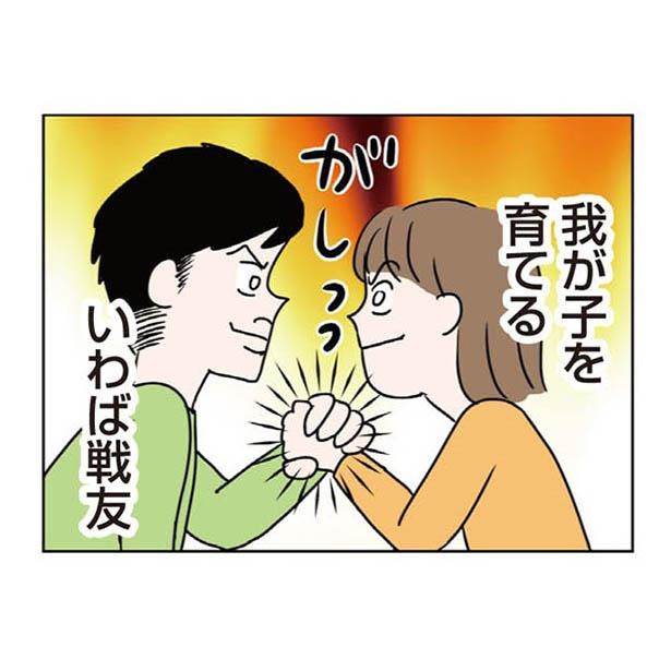 子供とセックス 産前産後で夫婦のセックスはどう変わる？約4割が1年以上セックス ...