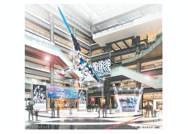 グランフロント大阪北館1Fのナレッジプラザでは、ガンダム・エアリアルの全高約7メートルのバルーンを展示