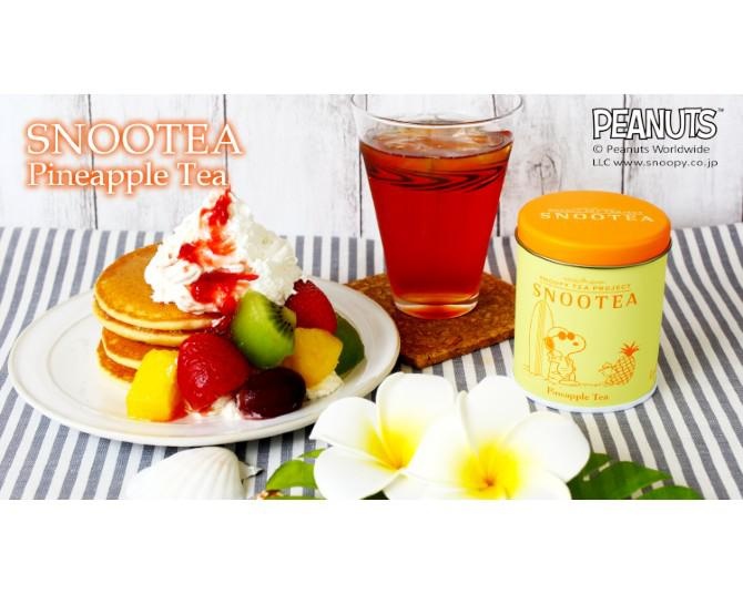 スヌーピーの紅茶「SNOOTEA」に夏の新作！南国気分を味わえるパイナップルティーが登場