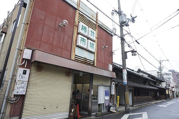 約120年続く椿井市場は、奈良で最も古い商店街の一つ