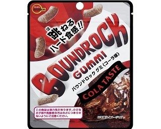 跳ねる食感！「バウンドロックグミ」コーラ味登場