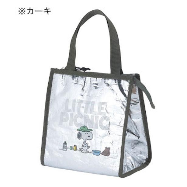 スヌーピーと一緒にピクニック気分を楽しんで！