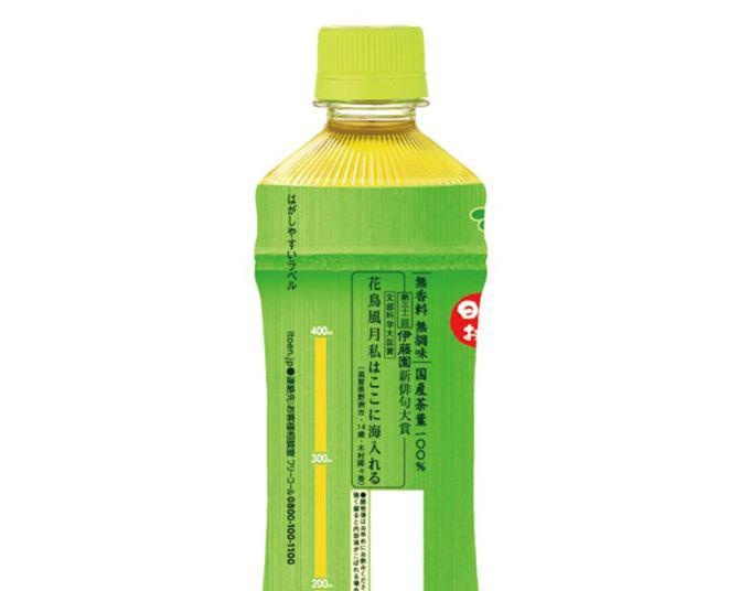 「お〜いお茶」のパッケージにある「俳句」の選出基準とは？伊藤園に聞いてみた【8月19日は俳句の日】