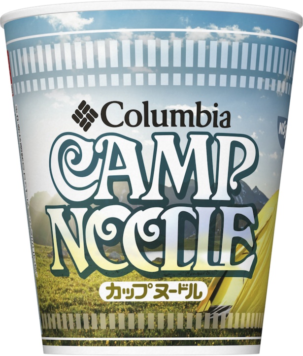 「CAMPNOODLE」。 アウトドアブランド「コロンビア」とのコラボ商品。キャンプをしながら食べるカップヌードルは格別だ