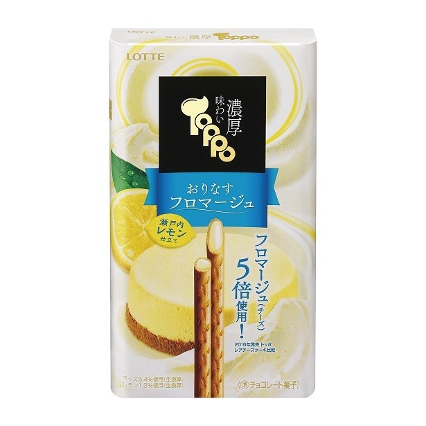 「味わい濃厚トッポ＜おりなすフロマージュ～瀬戸内レモン仕立て～＞」(税別250円)