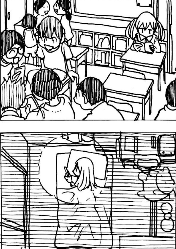 マッチングアプリで会った蔵間さんと園田くん(106)