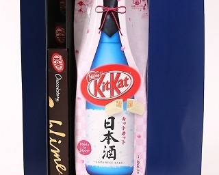 お酒と思いきやチョコレート!?サプライズなキットカット父の日ギフト