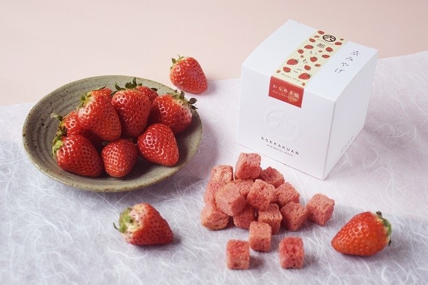 【写真を見る】今春に1500個限定で販売された「都いちご」