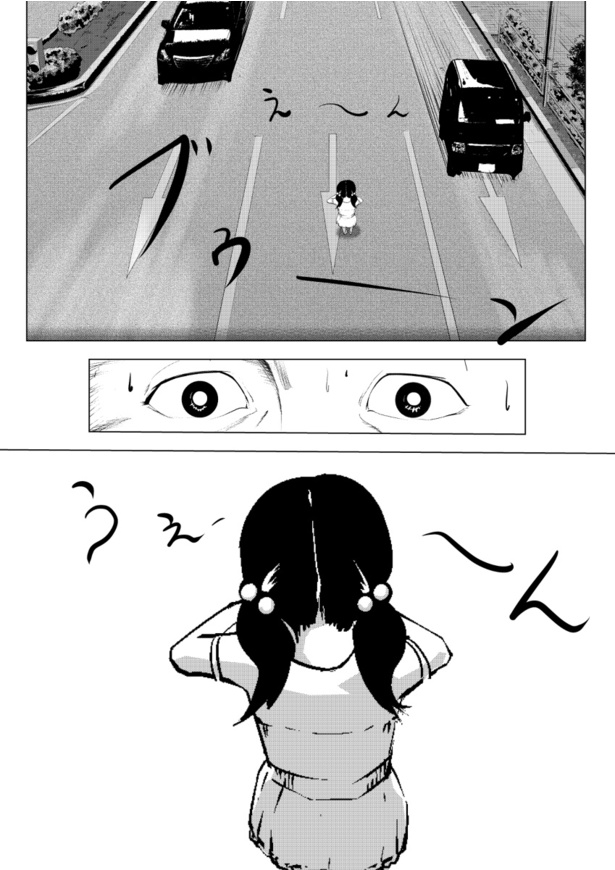 歩道橋02