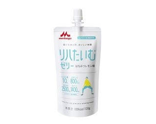 リハビリ応援飲料に「はちみつレモン味」が新登場！