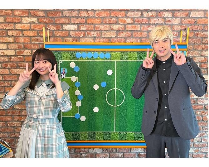 日向坂46・影山優佳とサッカー日本代表・伊東純也が対談「あなたのハートにゲーゲンプレス！」