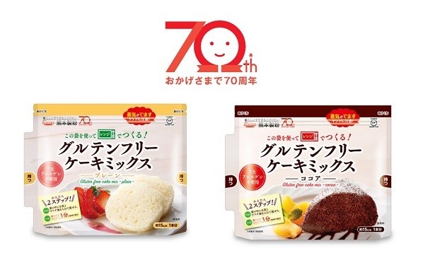 【写真を見る】「グルテンフリーケーキミックス」(税別250円)