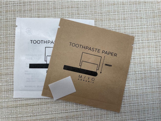 歯磨きペーパーの個包装ももちろん環境に優しい紙製。内側にはPP加工が施されている