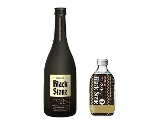 吟醸酒の香りと米の旨みをもつ焼酎「ブラックストーン」でハイボールを楽しんで！