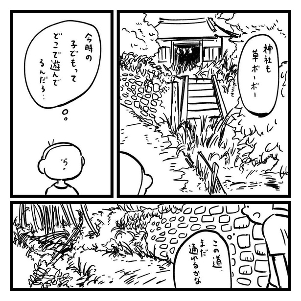 日本人形(22)