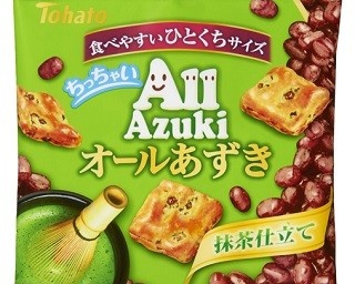 食べやすいひとくちサイズの新味「ちっちゃいオールあずき・抹茶仕立て」
