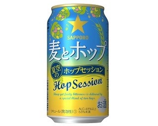 麦とホップから数量限定の「夏空のホップセッション」