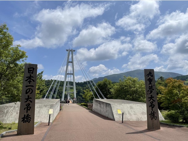 人道専用吊り橋としては日本一となる高さ173メートルを誇る