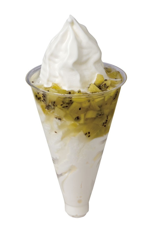 【写真を見る】ローズマリーで香り付けした「キウイのアフォガード」(500円)/Groovy Ice Cream GUFO