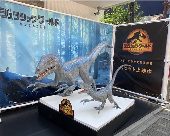 恐竜が日本各地をジャックする！？絶賛公開中「ジュラシック・ワールド／新たなる支配者」の関連イベントが大盛況！