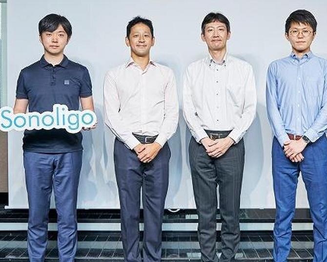 文化イベントのサブスクサービス「Sonoligo」が関東でスタート