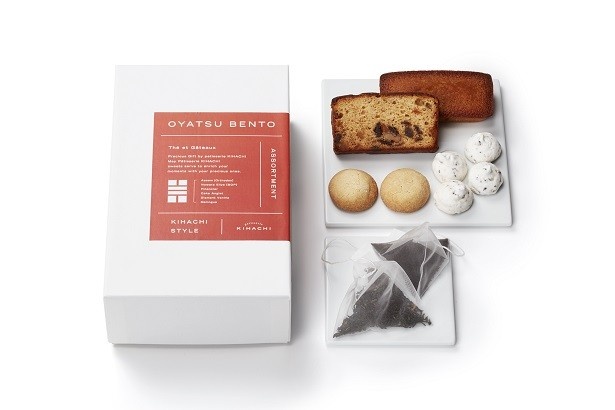 「OYATSU BENTO ASSORTMENT（オヤツ ベントウ アソートメント）」(2376円)