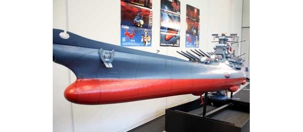 発表会には、宇宙戦艦ヤマトの模型も