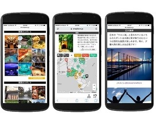 “インスタ映え”をデータで分析！フォトジェニックな写真を撮るキーワードとは