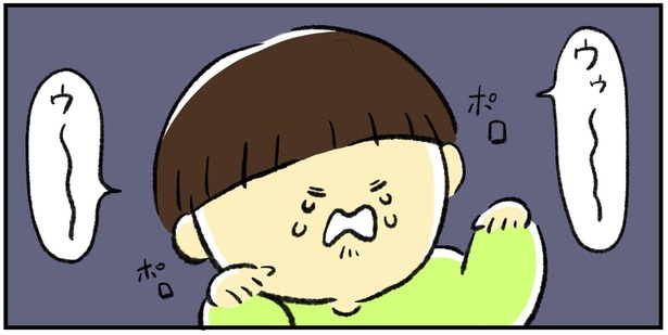 (おさらい)「発語が出る前の行動」9