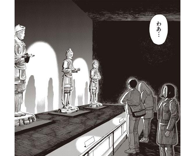 【漫画】阿修羅像は修羅場の由来？あとから神様の仲間になった人気になること間違いなしの仏像だった⁉︎／仏ガール(第4話)