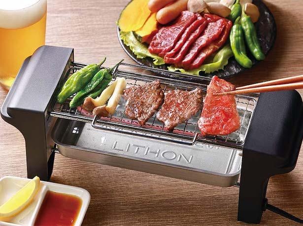 コンパクトで気軽に使える「おひとり網焼肉グリル」3025円(店頭参考価格)