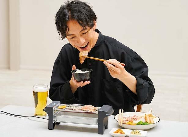 【写真】自宅でひとり、好きなだけ網焼きが楽しめる