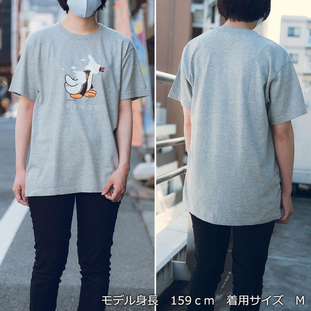 【写真】着用イメージはこちら