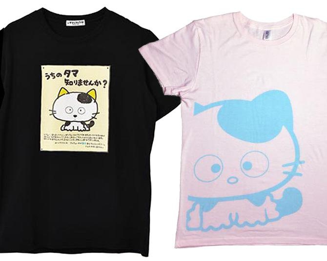 タマ＆フレンズのTシャツが懐かしくてエモい！昭和と平成、着たいのはどっち？