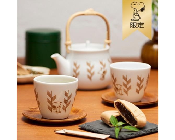 スヌーピーと美濃焼の“モダン”なコラボ！小ぶりな急須＆煎茶碗で贅沢なお茶の時間