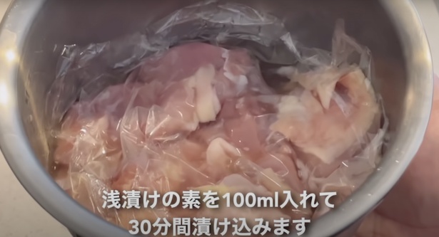 最高のから揚げのレシピ_3