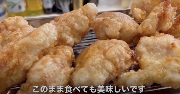 最高のから揚げのレシピ_8