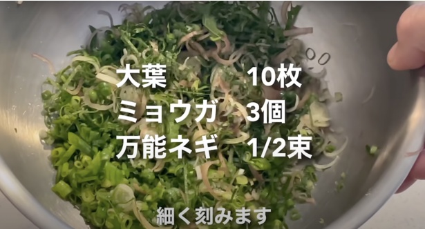 最高のから揚げのレシピ_9