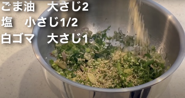  最高のから揚げのレシピ_10