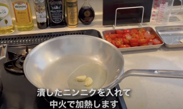 最高のトマトパスタのレシピ_3