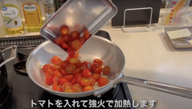 最高のトマトパスタのレシピ_4