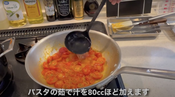 最高のトマトパスタのレシピ_6
