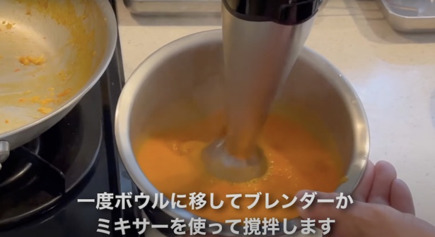 最高のトマトパスタのレシピ_7