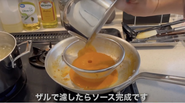 最高のトマトパスタのレシピ_8