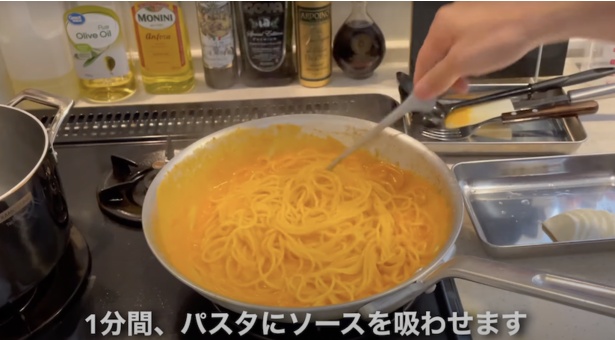 最高のトマトパスタのレシピ_9
