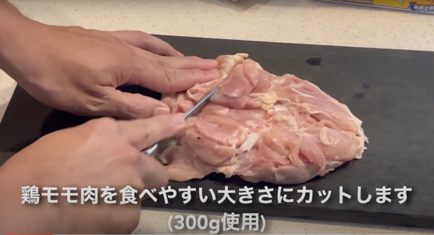 最高のバターチキンカレーのレシピ_1
