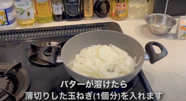 最高のバターチキンカレーのレシピ_4