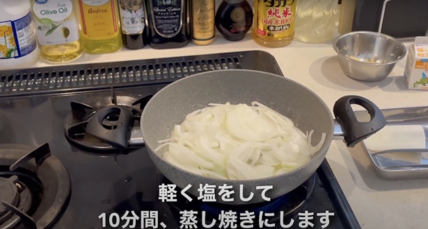 最高のバターチキンカレーのレシピ_5