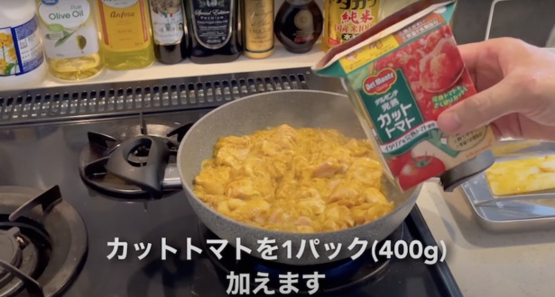 最高のバターチキンカレーのレシピ_9