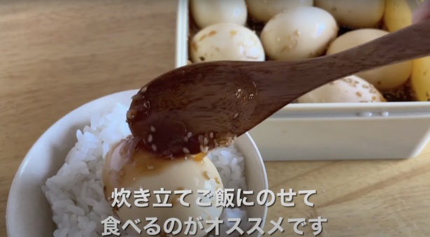 やべぇうまい煮卵のレシピ_7